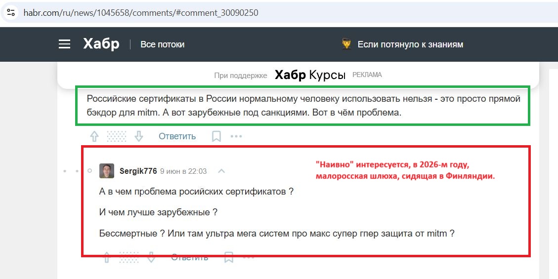 Novitskiy_Sergey_001__SoR_024__-Habr.jpg Novitskiy_Sergey_001__SoR_024__-Habr.jpg